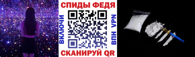 купить   Чаплыгин  Амфетамин 97% 