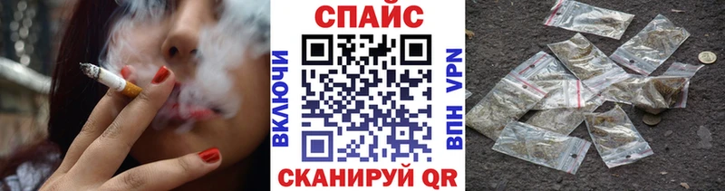 купить   blacksprut зеркало  Бутират Butirat  Чаплыгин 