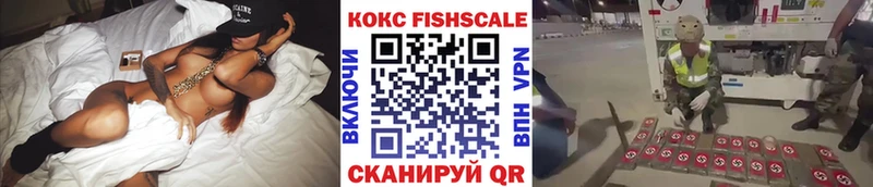 Cocaine 98%  Чаплыгин 