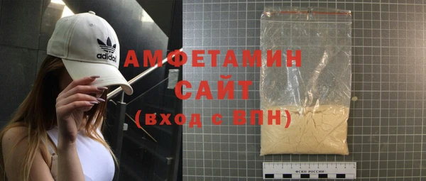 скорость Алзамай