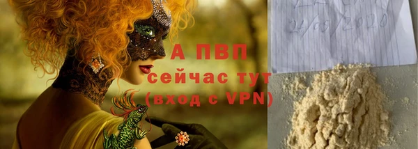 СК Алексеевка
