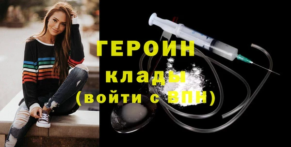 СК Нефтекумск