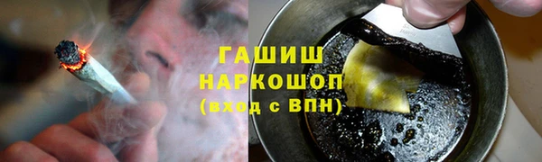скорость Алзамай