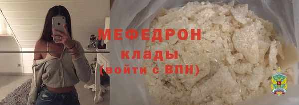 СК Алексеевка