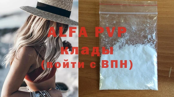СК Алексеевка