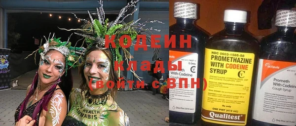 скорость Алзамай