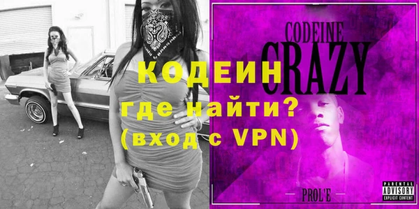 СК Нефтекумск