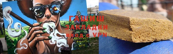 скорость Алзамай