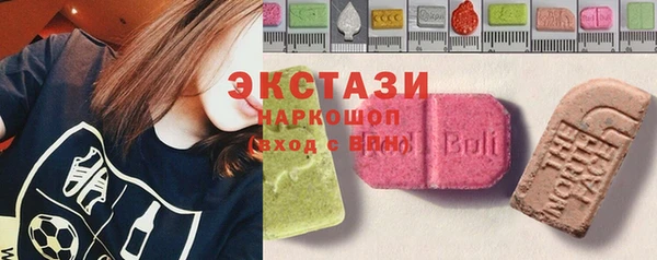 скорость Алзамай