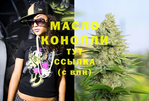 прущая мука Нея