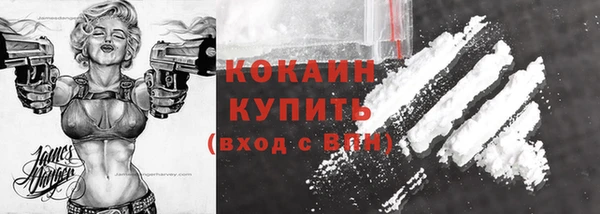 скорость Алзамай