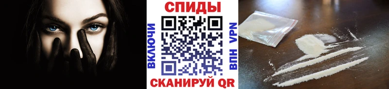 Метамфетамин Декстрометамфетамин 99.9% Чаплыгин