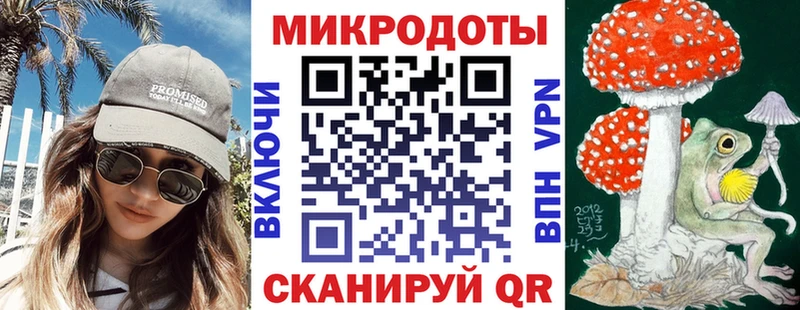 Галлюциногенные грибы мицелий сколько стоит Чаплыгин