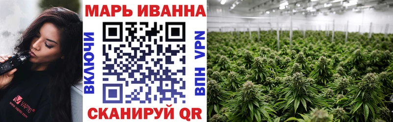 наркошоп  MEGA рабочий сайт  Бошки Шишки LSD WEED  Чаплыгин 